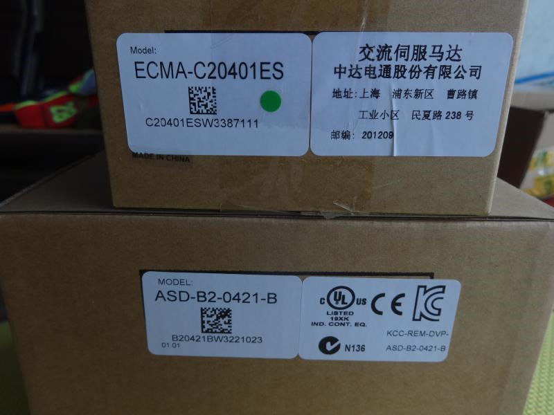 ECMA-C20401ES+ASD-B2-0121-B DELTA 100w 3000rpm 0.32N.m AC servo motor drive