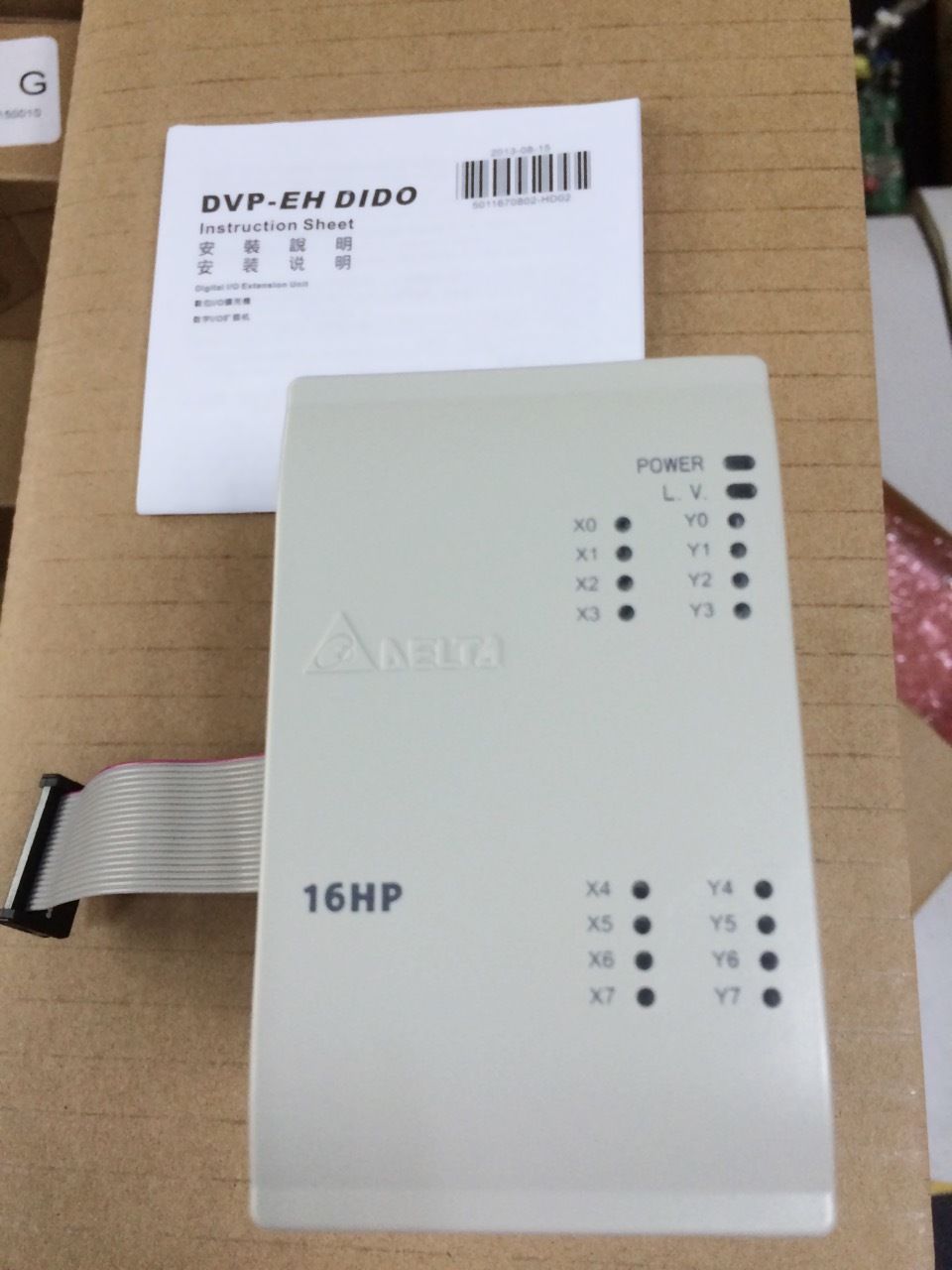 DVP16HP11T Delta EH2/EH3 Series PLC Digital Module DI 8 DO 8 Transistor - zum Schließen ins Bild klicken