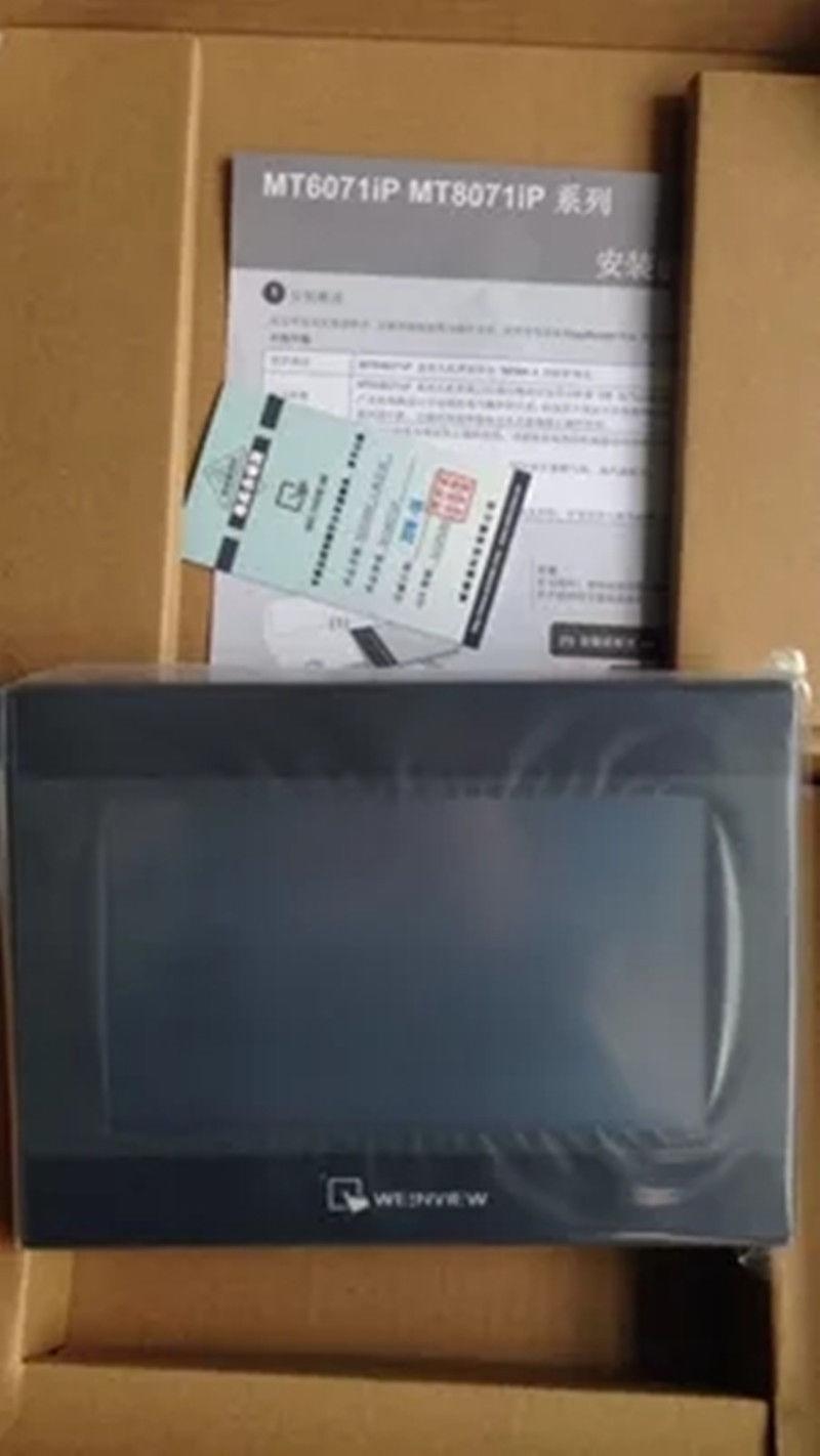 MT6071IP replace MT6070iH5 weinview HMI touch screen 7" new in box - Click Image to Close