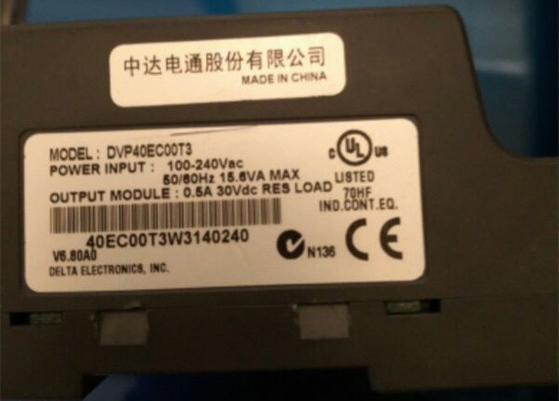 DVP40EC00T3 Delta EC3 Series Standard PLC DI 24 DO 16 Transistor 100-240 - Click Image to Close