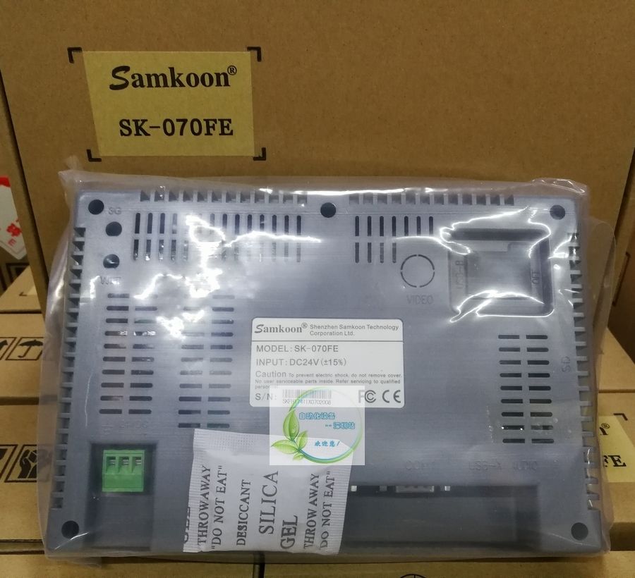 SK-070FE Samkoon 7 inch HMI Touch Screen 800*480 new in box replace SK-0 - Click Image to Close