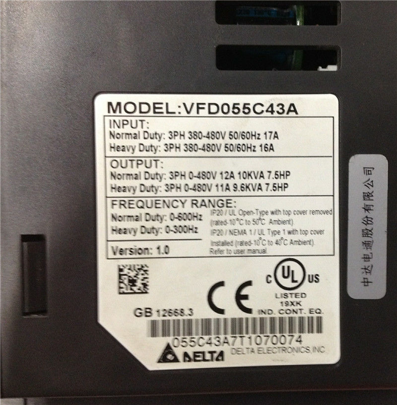 VFD055C43A DELTA VFD Inverter Frequency converter 5.5kw 7.5HP 3-Phase AC - Click Image to Close
