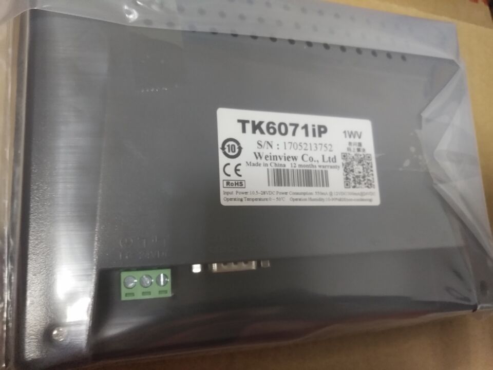 TK6071iP Weinview HMI Touch Screen 7inch 800*480 new in box replace old - zum Schließen ins Bild klicken