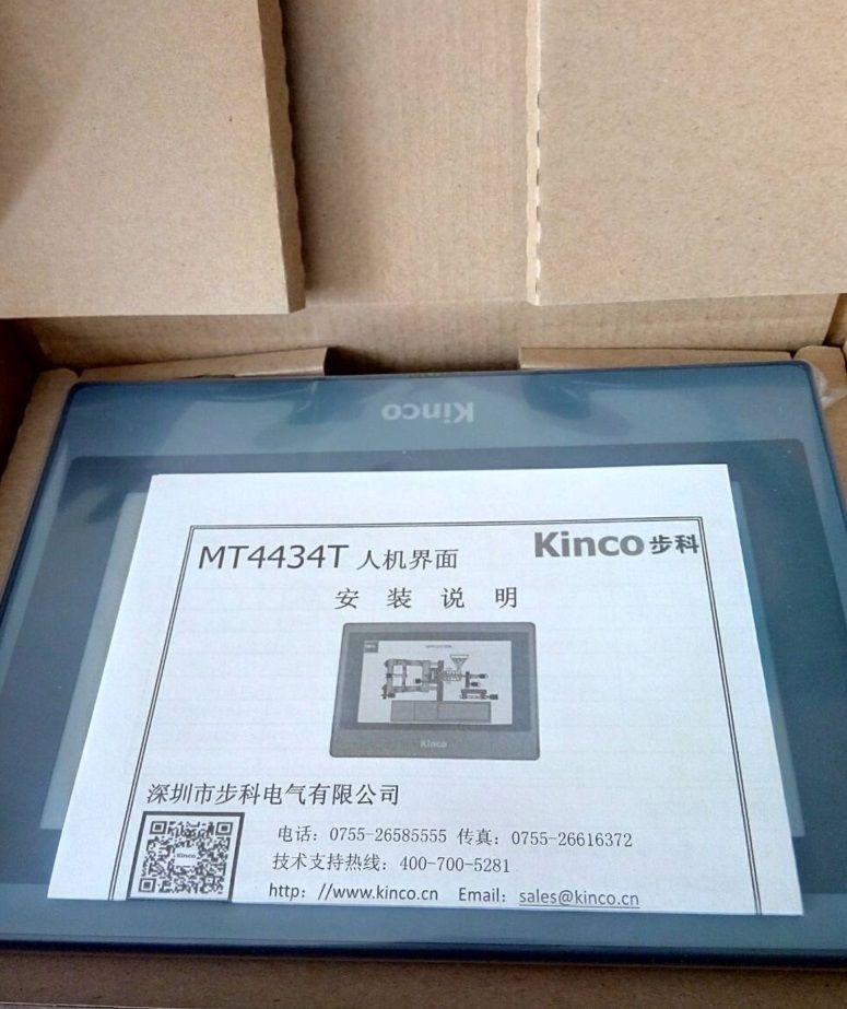 MT4434T KINCO HMI Touch Screen 7 inch 800*480 1 USB Host new in box - zum Schließen ins Bild klicken