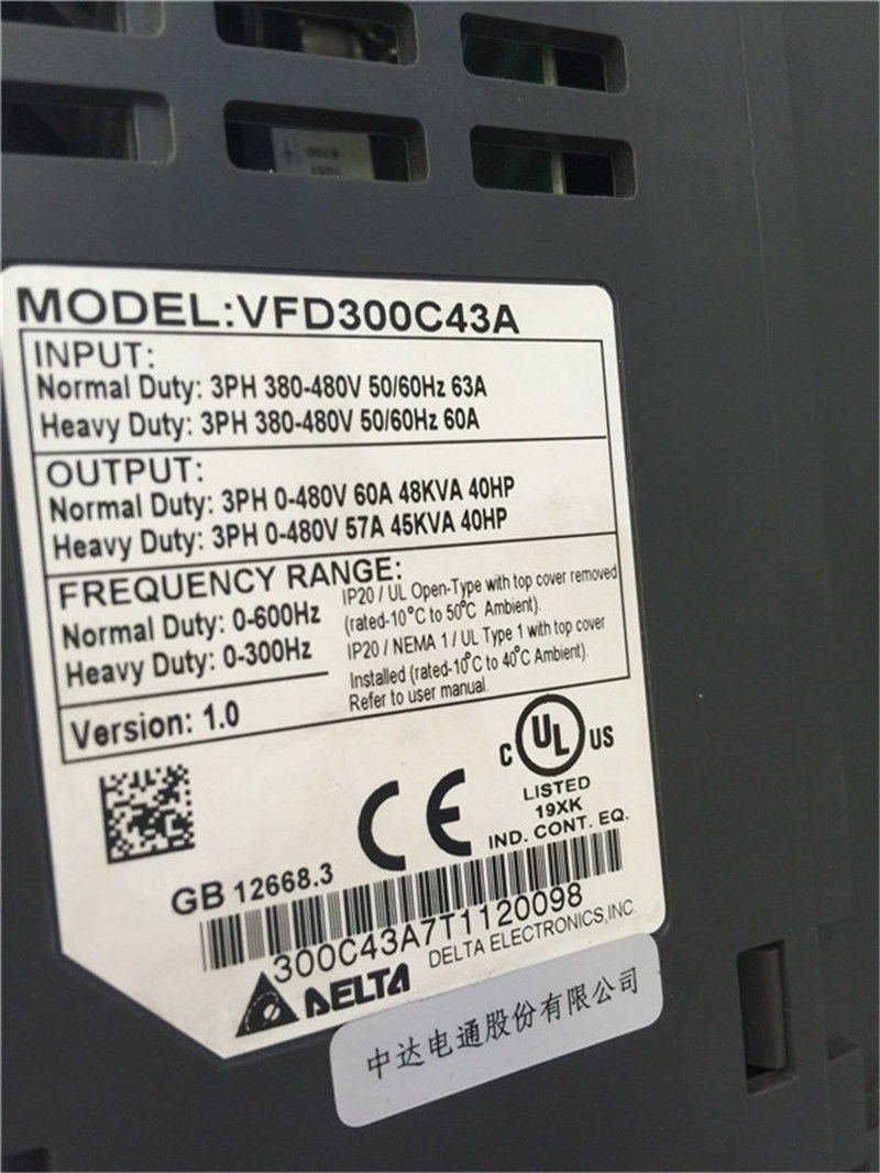 VFD300C43A DELTA VFD Inverter Frequency converter 30kw 40HP 3-Phase AC38 - zum Schließen ins Bild klicken