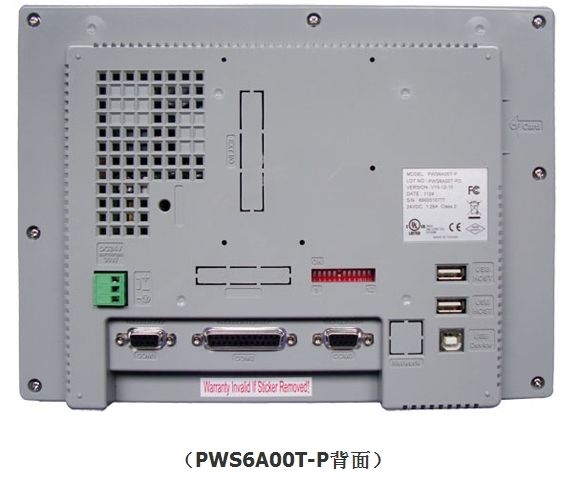 PWS6A00T-P HITECH HMI Touch Screen 10.4inch 640x480 new in box - zum Schließen ins Bild klicken