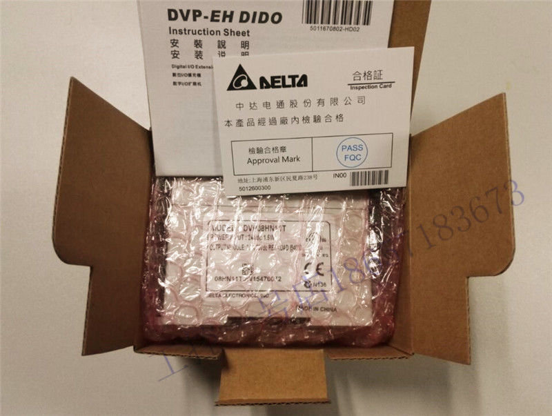 DVP08HN11T Delta EH2/EH3 Series PLC Digital Module DO 8 Transistor new i - zum Schließen ins Bild klicken