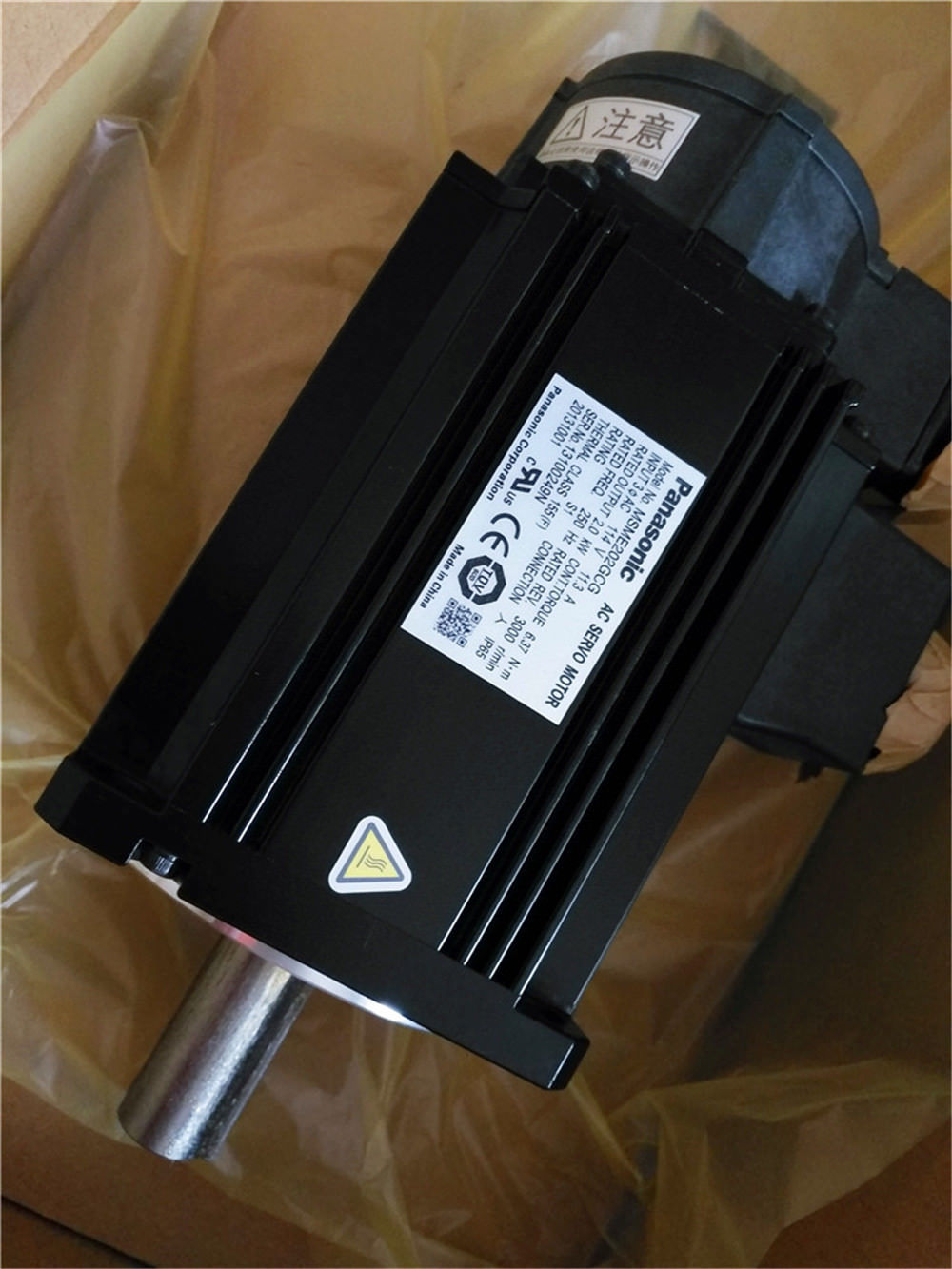 Brand NEW PANASONIC servo motor MSME202GCG in box - Click Image to Close