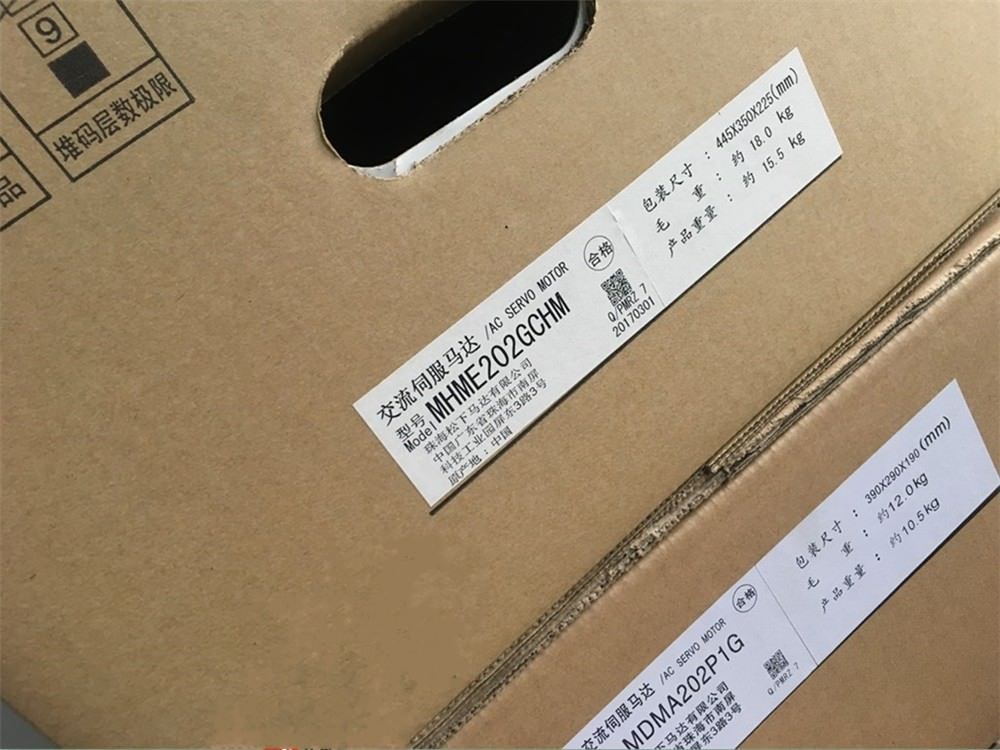 Brand New PANASONIC AC Servo Motor MHME202GCHM in box - Click Image to Close
