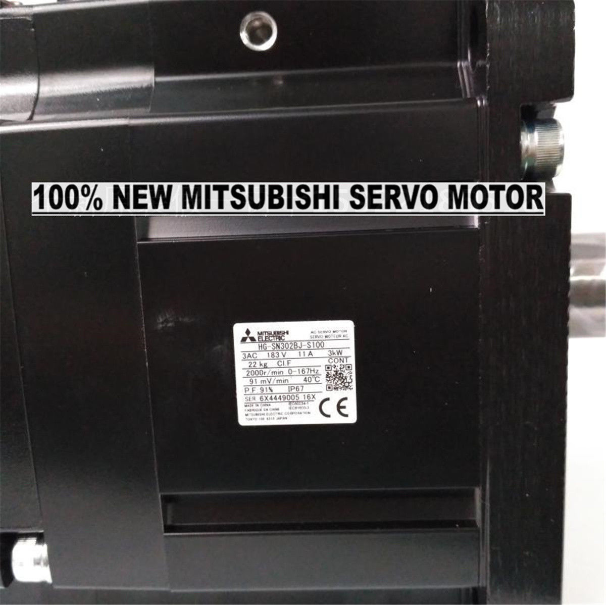 NEW Mitsubishi Servo Motor 300W HG-SN302BJ-S100 in box HGSN302BJS100 - Click Image to Close