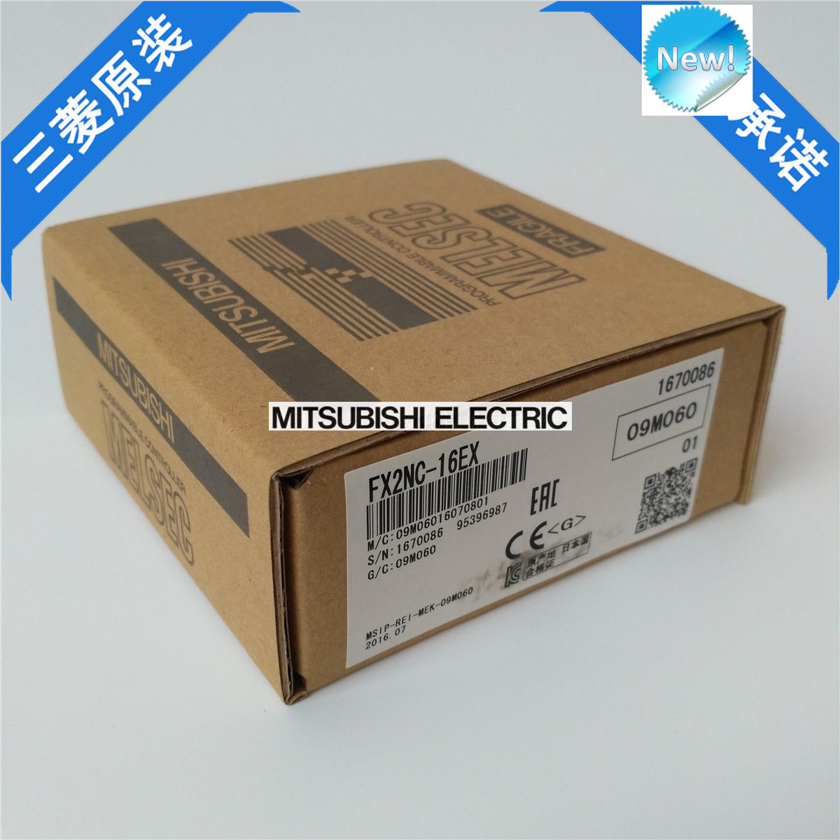 Original New Mitsubishi PLC FX2NC-16EX In Box FX2NC16EX