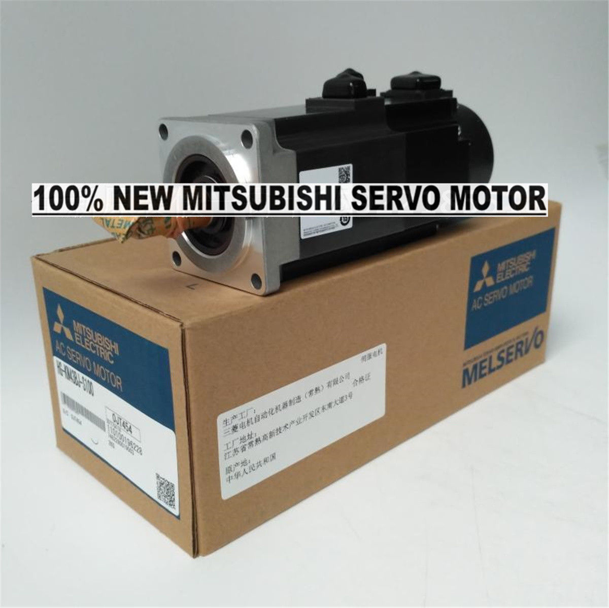 NEW Mitsubishi Servo Motor HG-KN43BJ-S100 in box HGKN43BJS100 - Click Image to Close