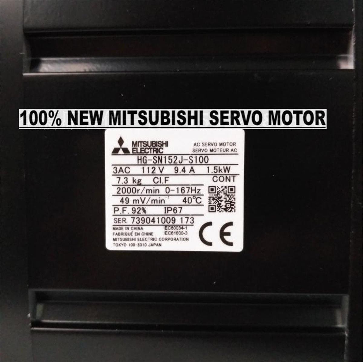 Brand NEW Mitsubishi Servo Motor HG-SN152J-S100 in box HGSN152JS100 - Click Image to Close