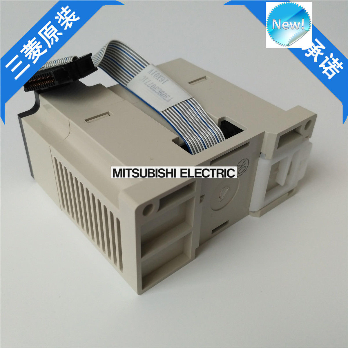 Brand New Mitsubishi PLC FX2N-10PG In Box FX2N10PG - zum Schließen ins Bild klicken