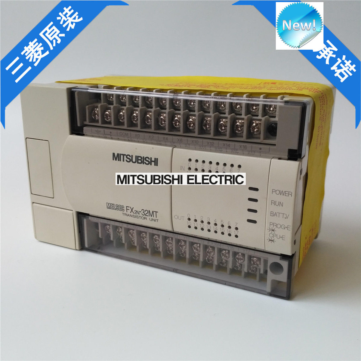 Brand New Mitsubishi PLC FX2N-32MT-001 In Box FX2N32MT001 - zum Schließen ins Bild klicken