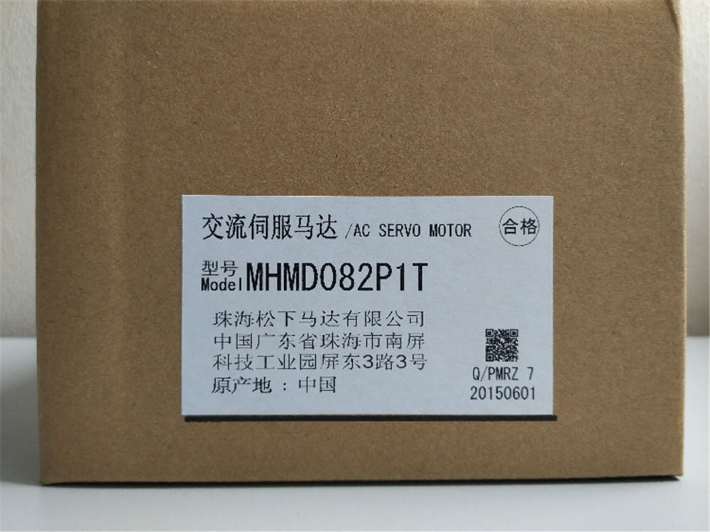Brand New PANASONIC AC Servo motor MHMD082P1T in box - zum Schließen ins Bild klicken