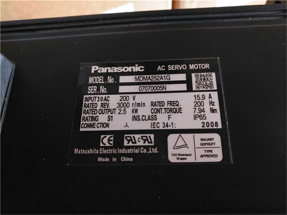 Original New PANASONIC AC Servo motor MDMA252A1G in box - zum Schließen ins Bild klicken