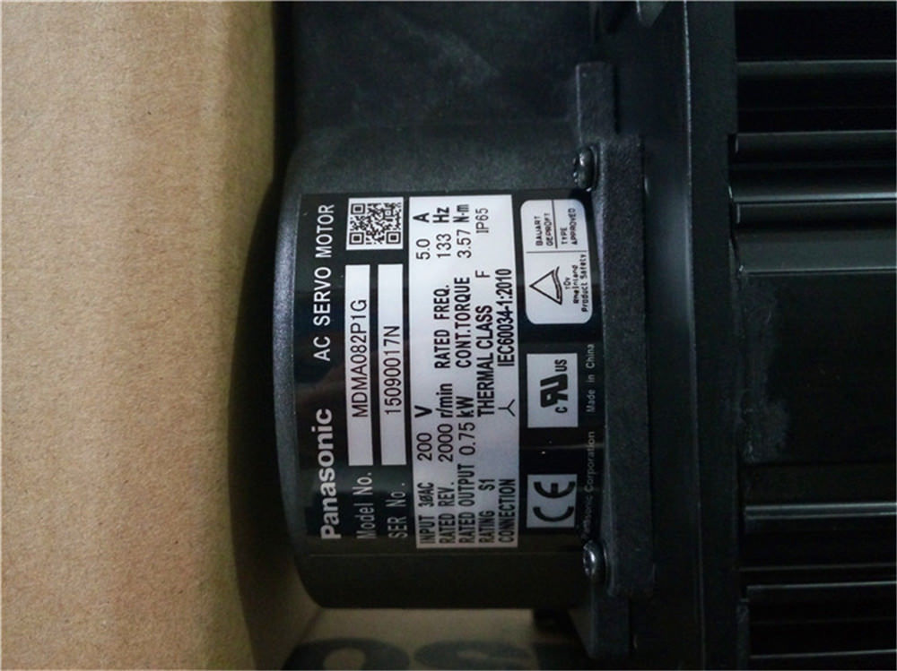 NEW PANASONIC AC Servo motor MDMA082P1G in box - zum Schließen ins Bild klicken