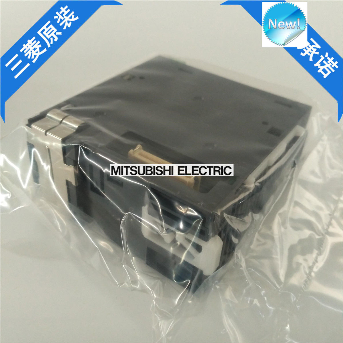 Brand New Mitsubishi PLC LD75P2-CM In Box LD75P2CM - Click Image to Close