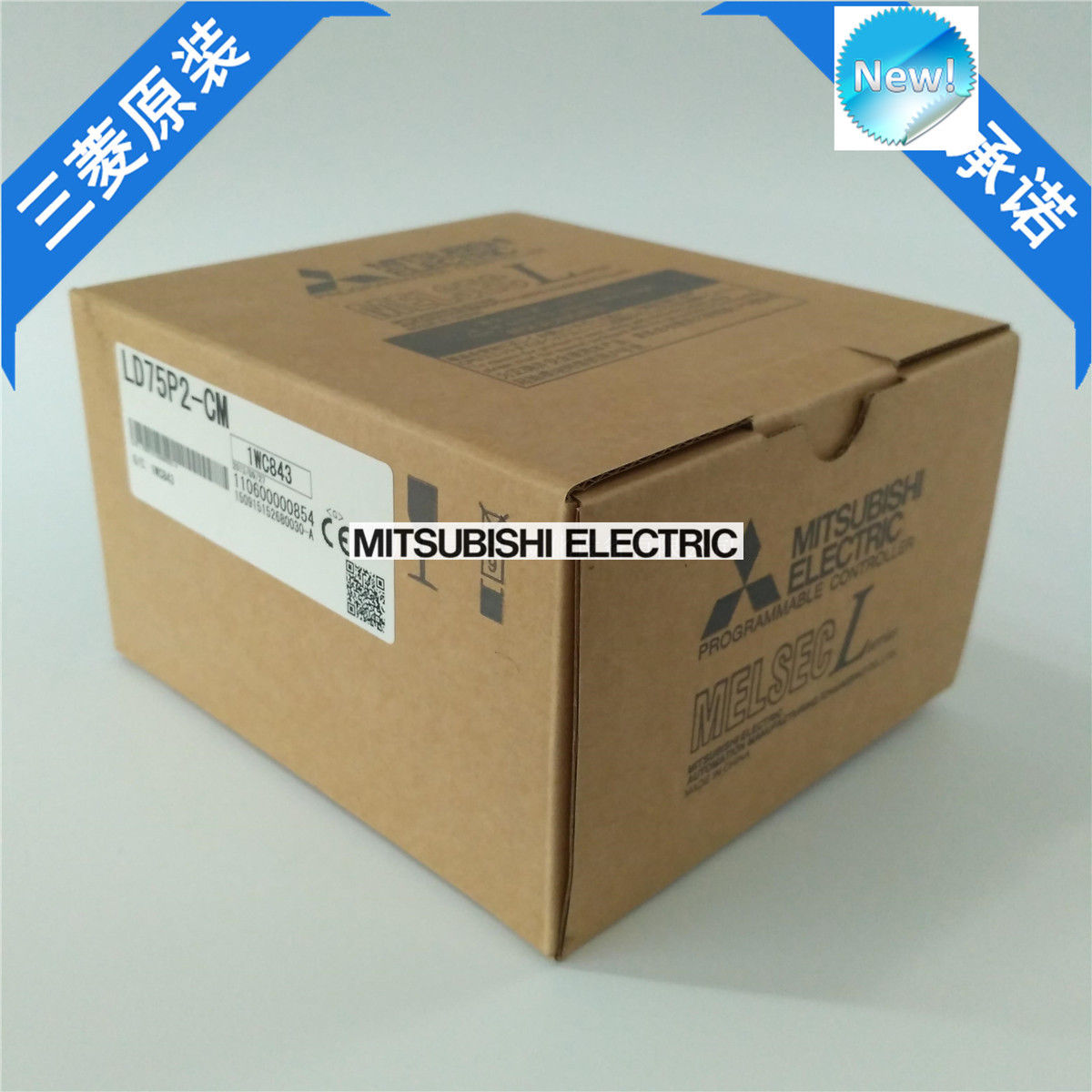 Brand New Mitsubishi PLC LD75P2-CM In Box LD75P2CM - zum Schließen ins Bild klicken