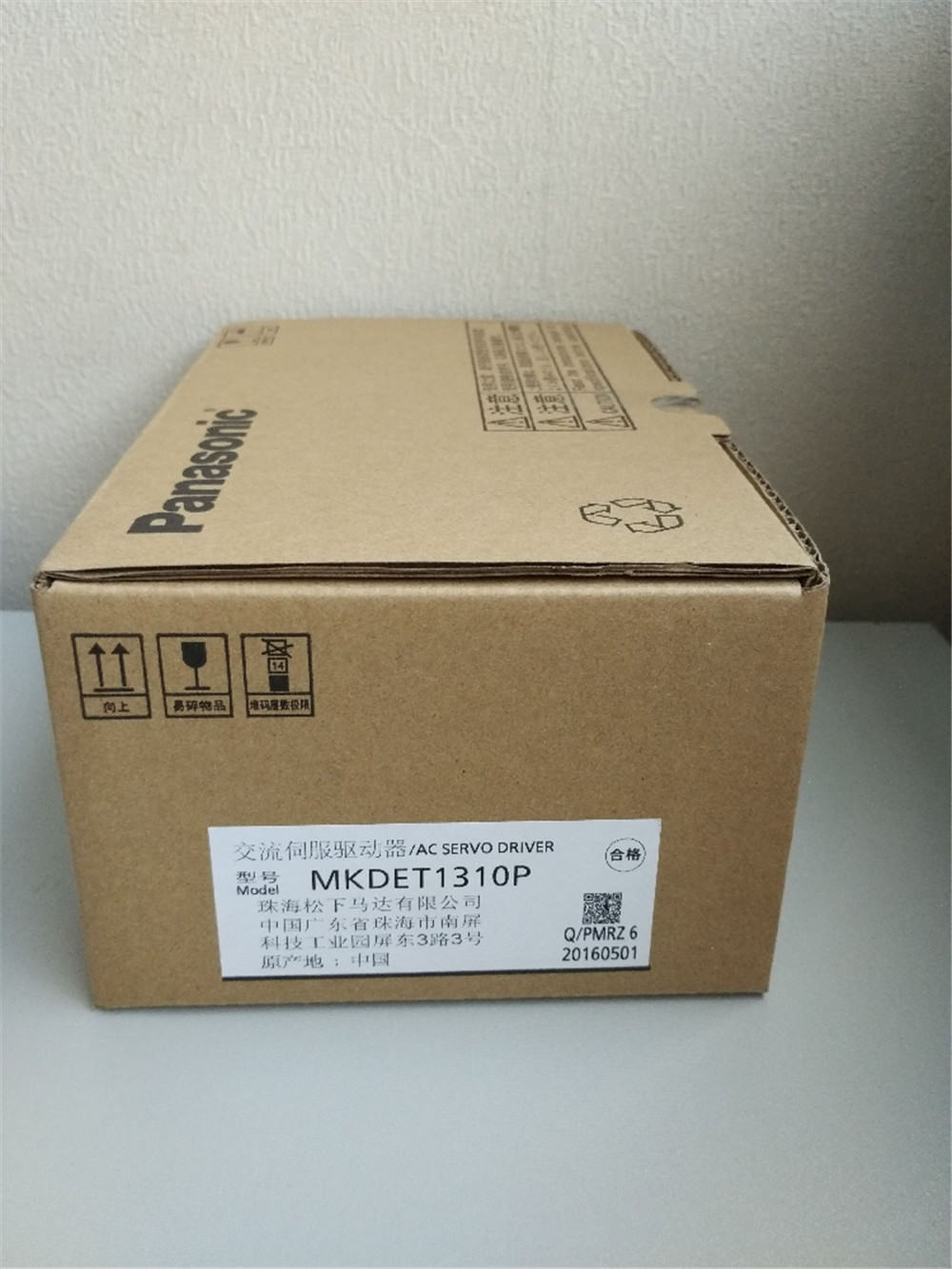 Original New PANASONIC AC Servo drive MKDET1310P in box - zum Schließen ins Bild klicken