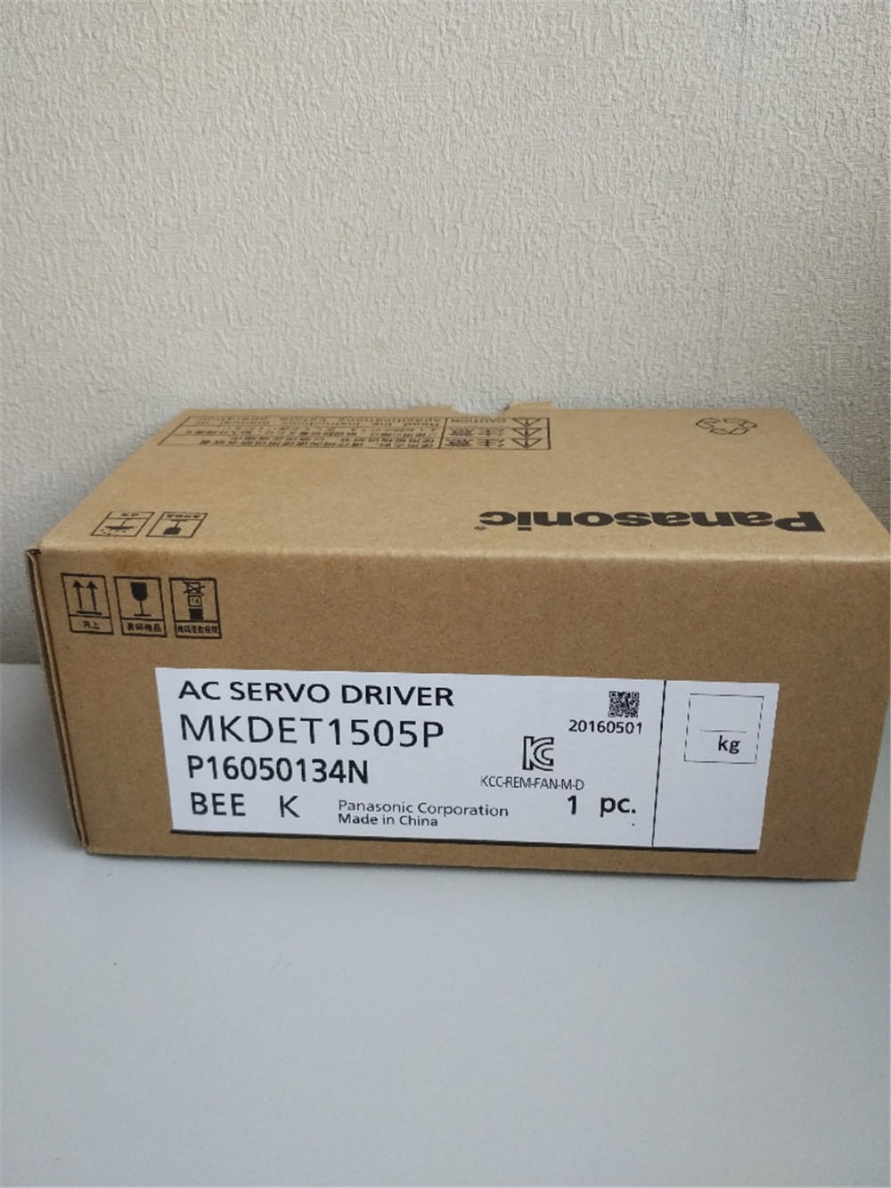 Original New PANASONIC AC Servo drive MKDET1505P in box - zum Schließen ins Bild klicken