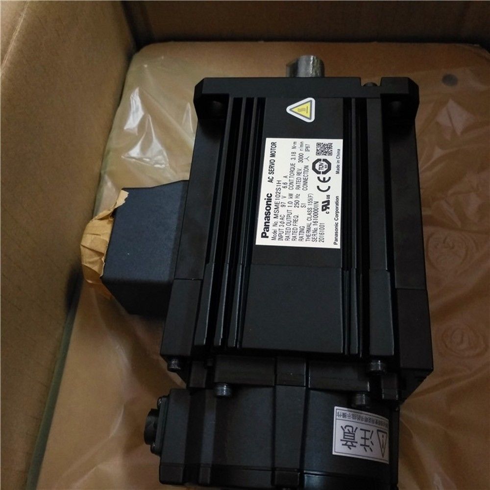 ORIGINAL NEW Panasonic MSME102S1H AC Servo Motor in box - zum Schließen ins Bild klicken