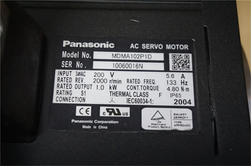 Genuine NEW PANASONIC AC Servo motor MDMA102P1D in box - zum Schließen ins Bild klicken