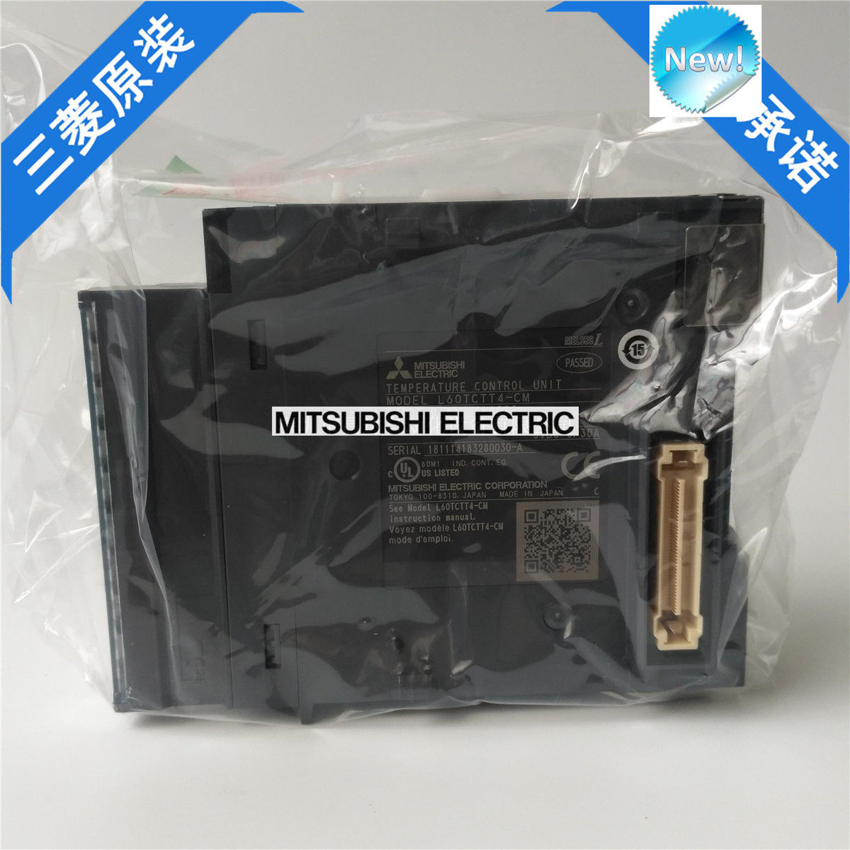 Brand New Mitsubishi PLC L60TCTT4-CM In Box L60TCTT4CM - zum Schließen ins Bild klicken