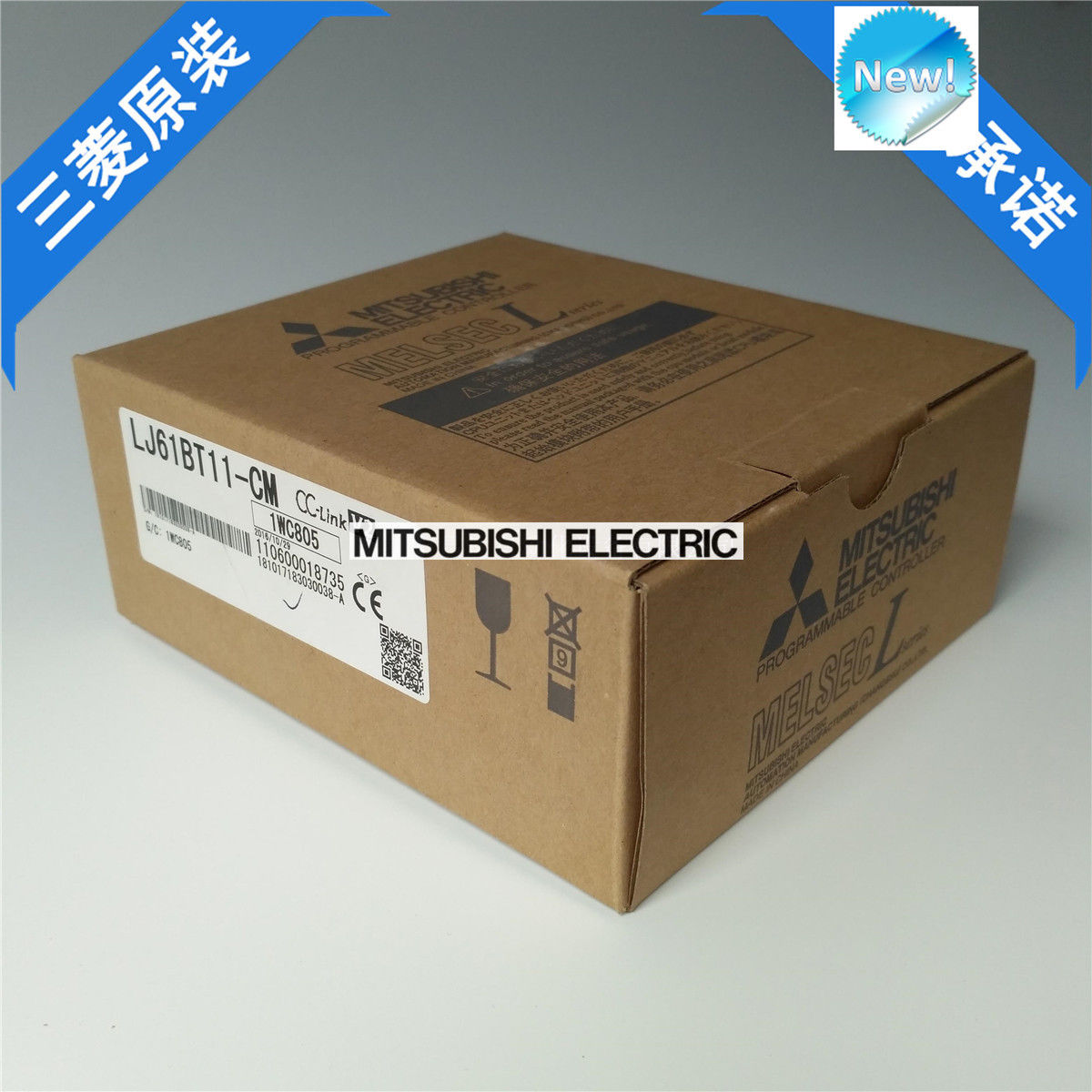 Brand New Mitsubishi PLC LJ61BT11-CM In Box LJ61BT11CM - Click Image to Close