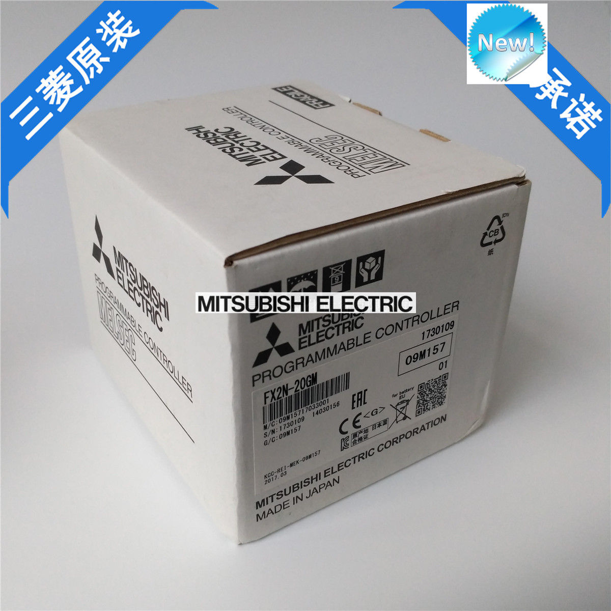 New Mitsubishi PLC FX2N-20GM In Box FX2N20GM