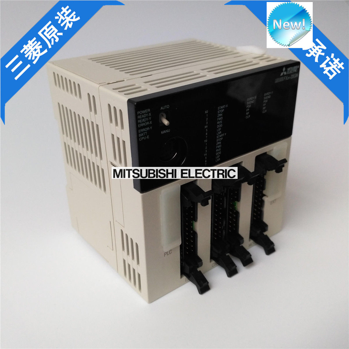 New Mitsubishi PLC FX2N-20GM In Box FX2N20GM - Click Image to Close