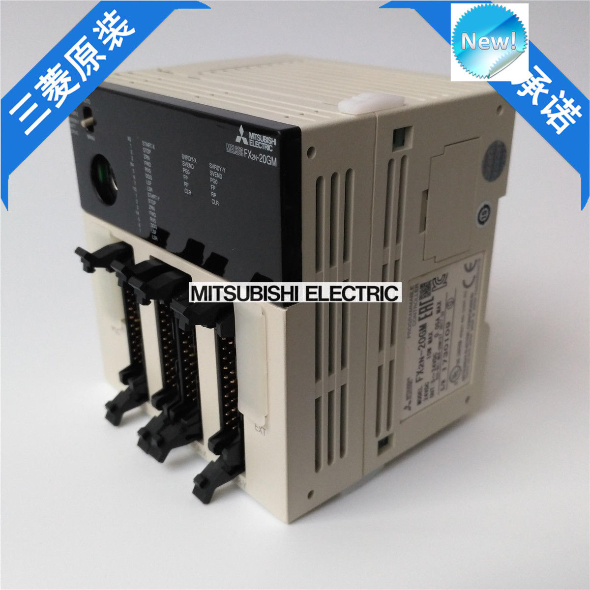 New Mitsubishi PLC FX2N-20GM In Box FX2N20GM - zum Schließen ins Bild klicken