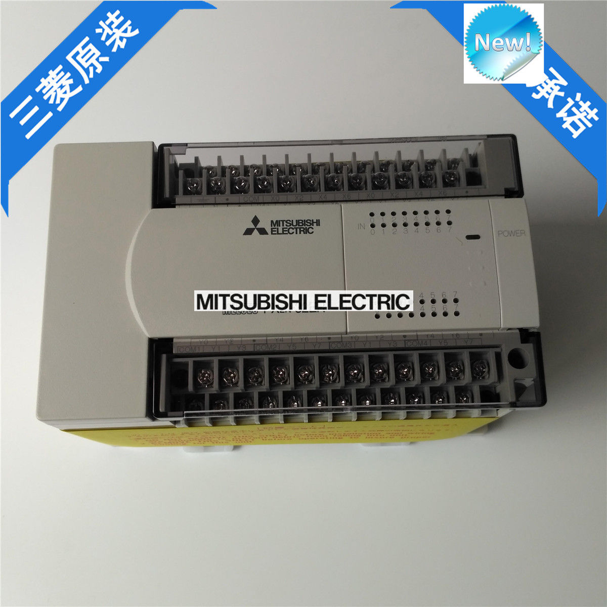 Brand New Mitsubishi PLC FX2N-32ER In Box FX2N32ER - Click Image to Close
