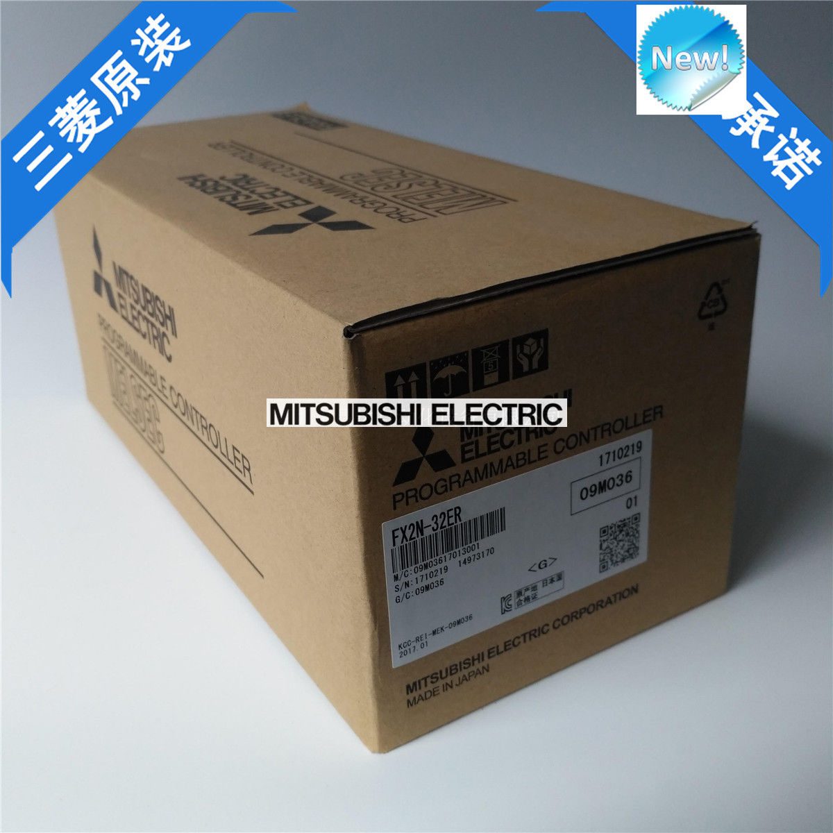 Brand New Mitsubishi PLC FX2N-32ER In Box FX2N32ER - zum Schließen ins Bild klicken