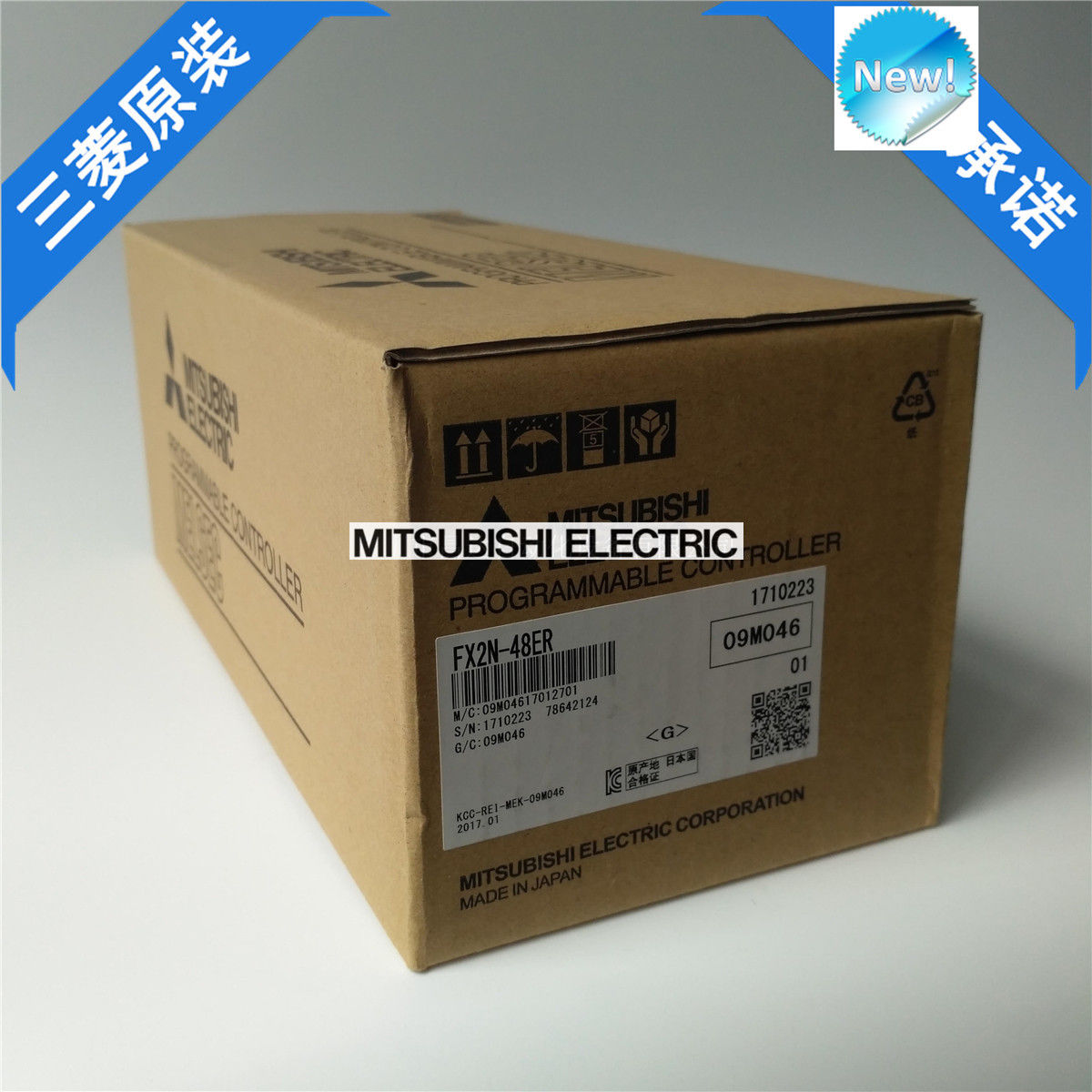 Genuine New Mitsubishi PLC FX2N-48ER In Box FX2N48ER - Click Image to Close