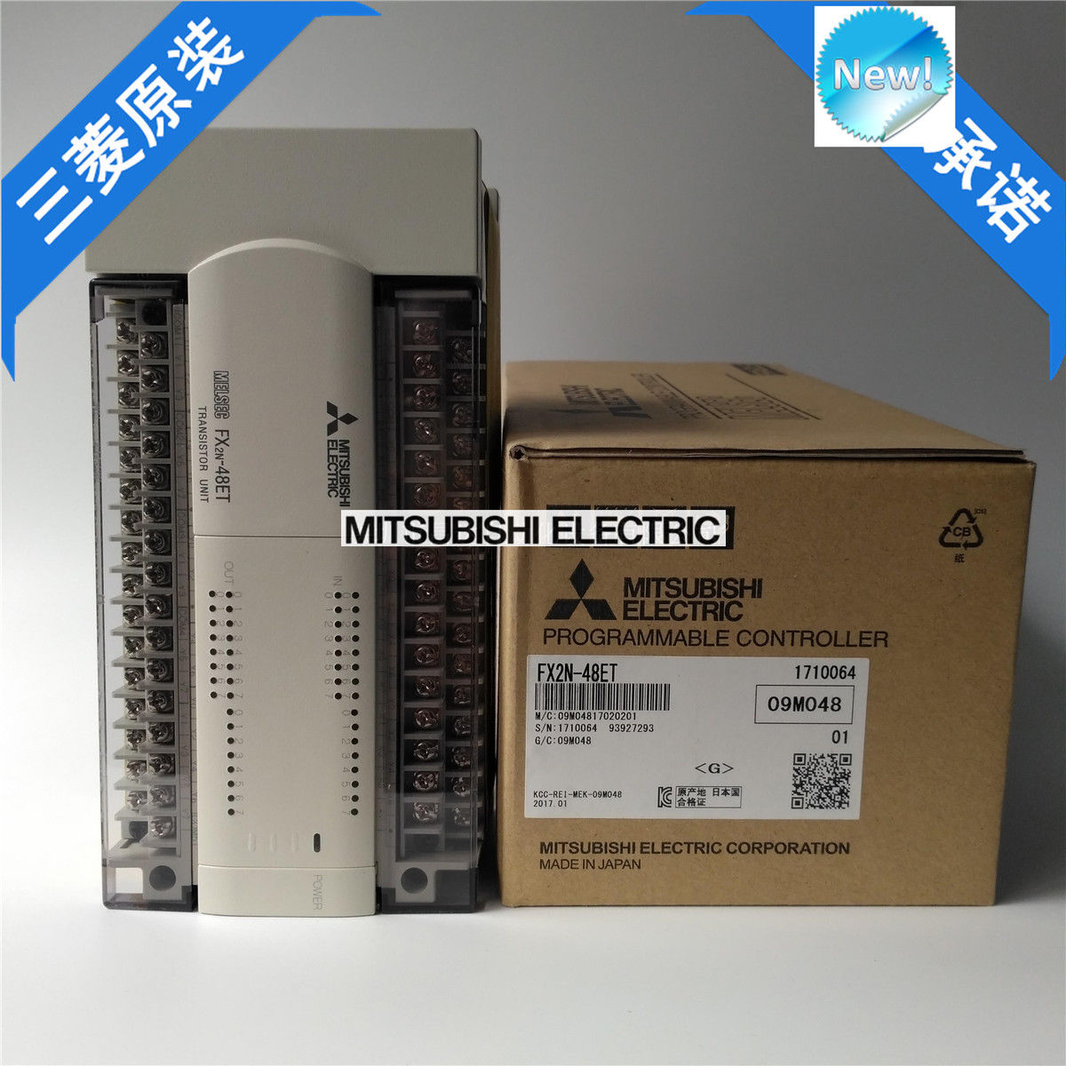 Brand New Mitsubishi PLC FX2N-48ET In Box FX2N48ET