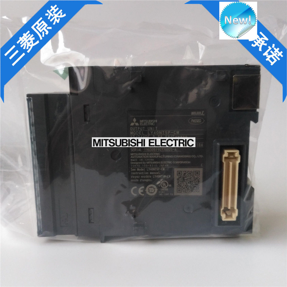 Brand New Mitsubishi PLC L02CPU-CM In Box L02CPUCM - Click Image to Close