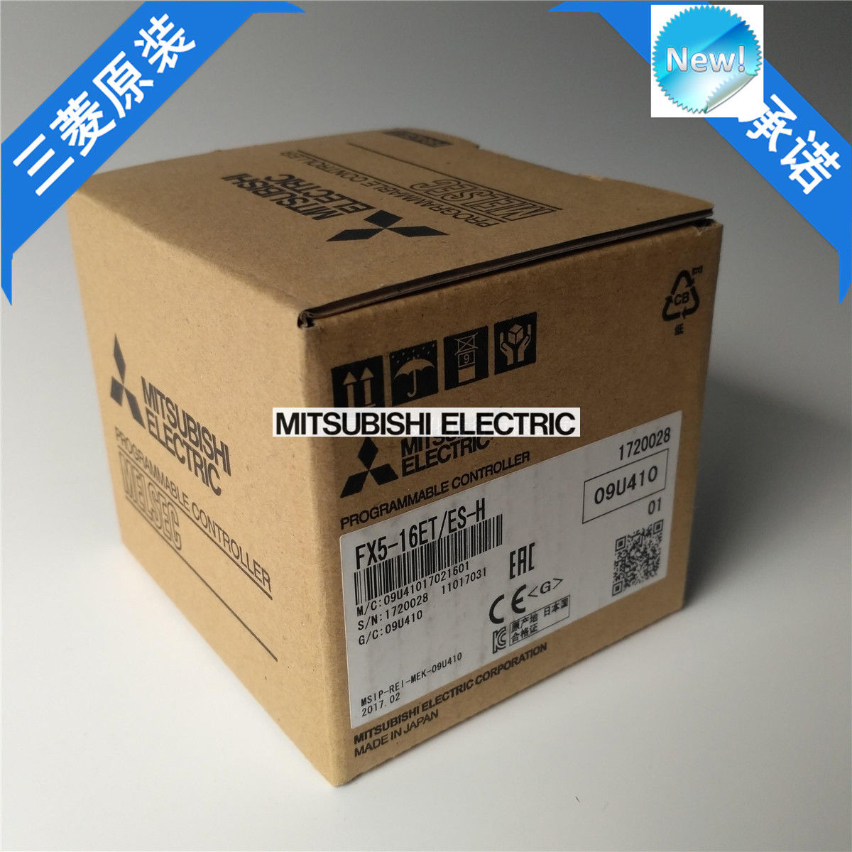 Original New Mitsubishi PLC FX5-16ET/ES-H In Box FX516ETESH