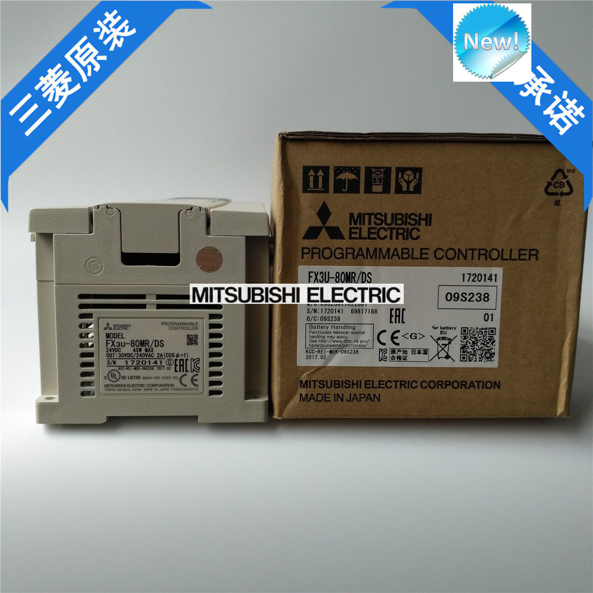 Original New Mitsubishi PLC FX3U-80MR/DS In Box FX3U80MRDS