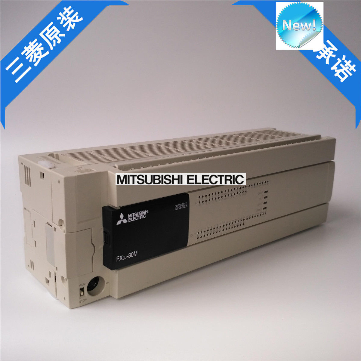 Original New Mitsubishi PLC FX3U-80MR/DS In Box FX3U80MRDS - Click Image to Close