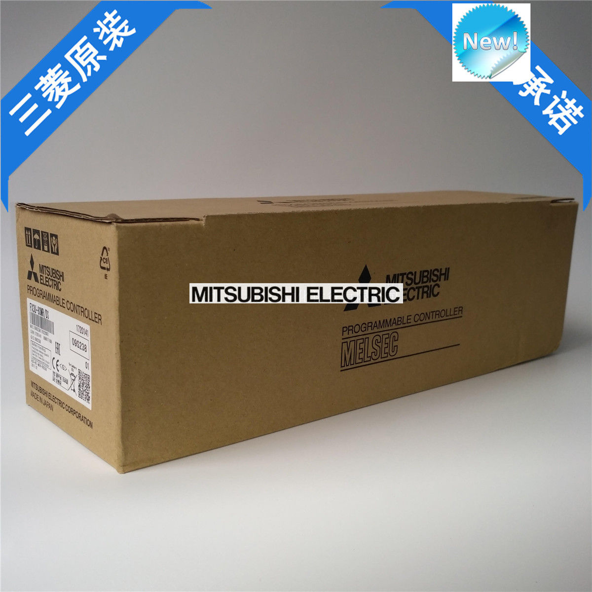 Original New Mitsubishi PLC FX3U-80MR/DS In Box FX3U80MRDS - zum Schließen ins Bild klicken