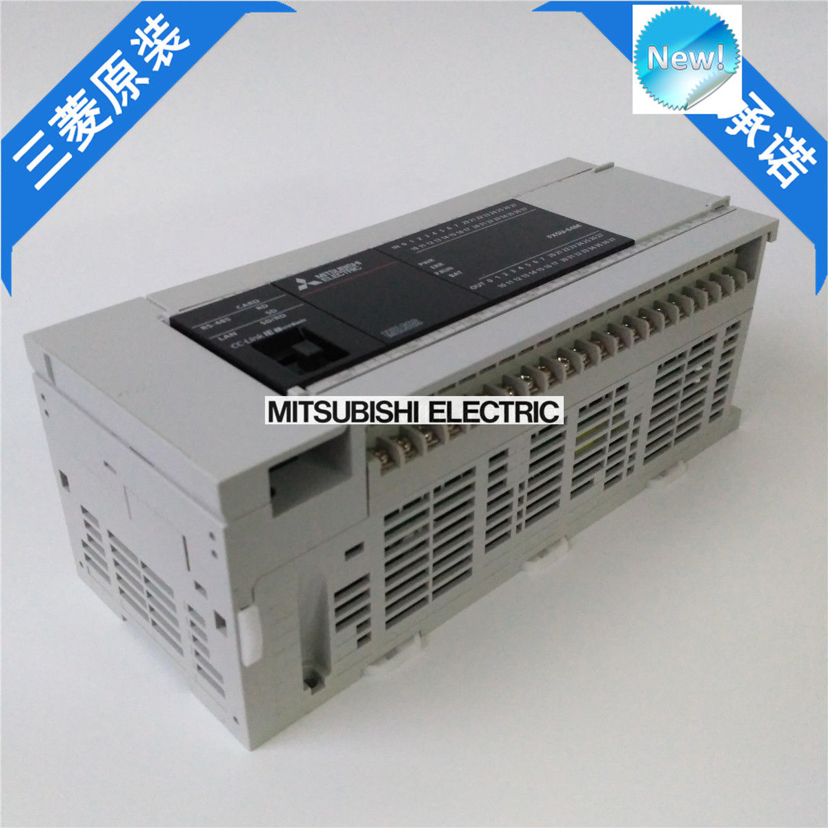 Brand New Mitsubishi PLC FX5U-64MR/ES In Box FX5U64MRES - Click Image to Close