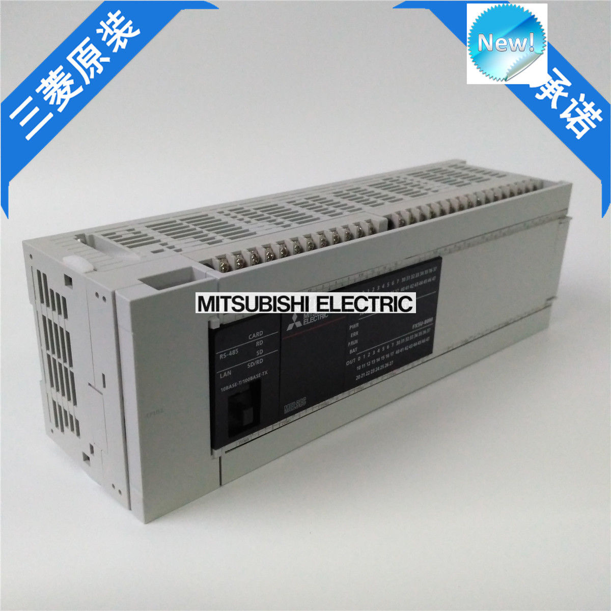 Brand New Mitsubishi PLC FX5U-80MR/ES In Box FX5U80MRES - Click Image to Close