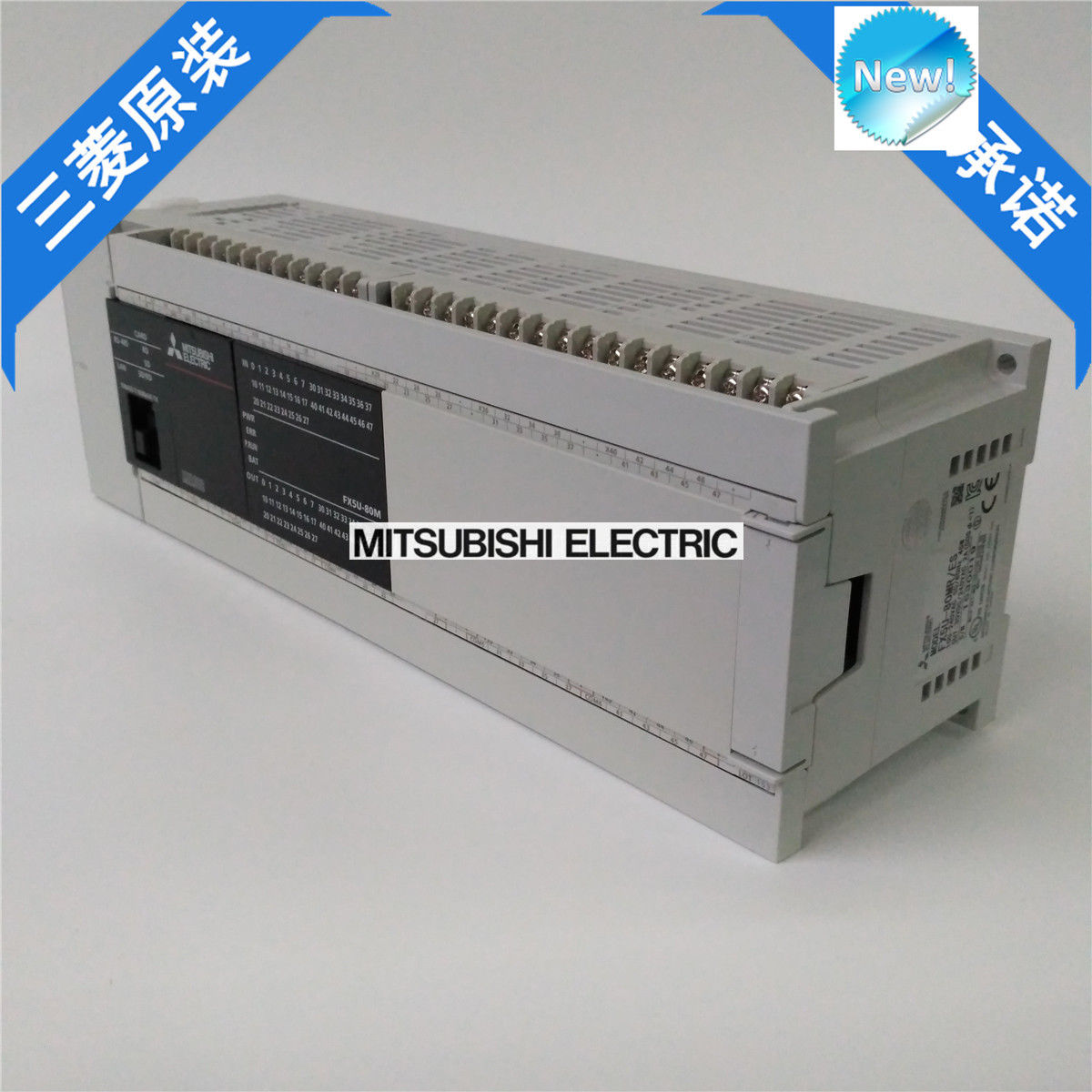 Brand New Mitsubishi PLC FX5U-80MR/ES In Box FX5U80MRES - zum Schließen ins Bild klicken