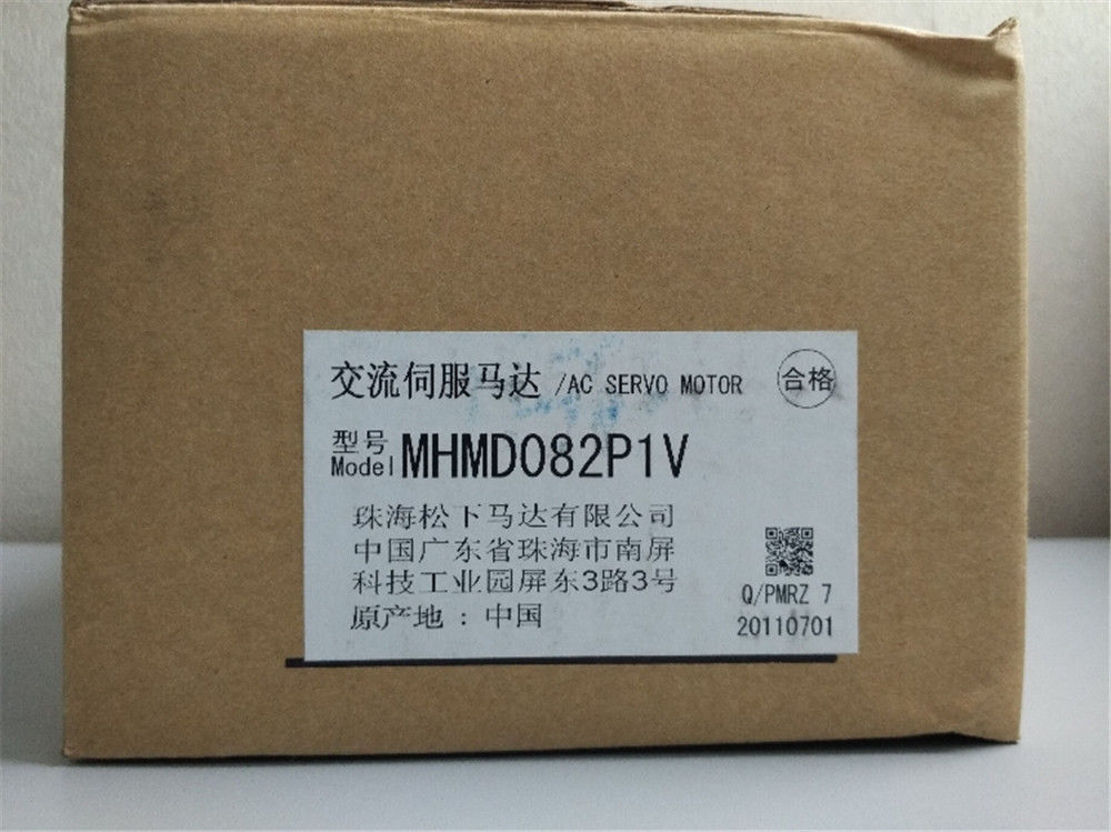 Original New PANASONIC servo motor MHMD082P1V in box