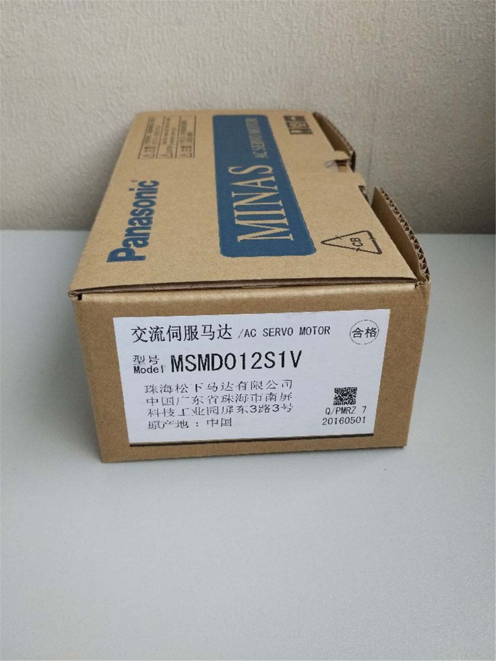 Brand New PANASONIC AC Servo motor MSMD012S1V in box - Click Image to Close