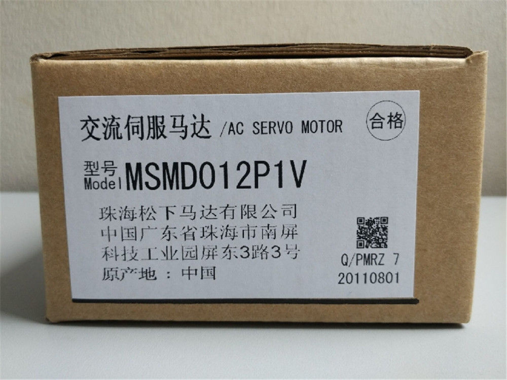 Brand New PANASONIC AC servo motor MSMD012P1V in box - Click Image to Close