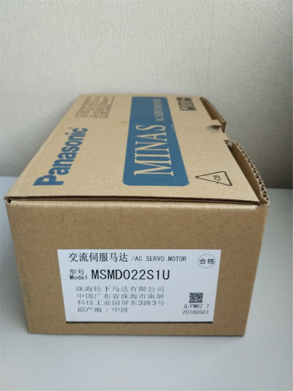Original New PANASONIC AC Servo motor MSMD022S1U in box - Click Image to Close