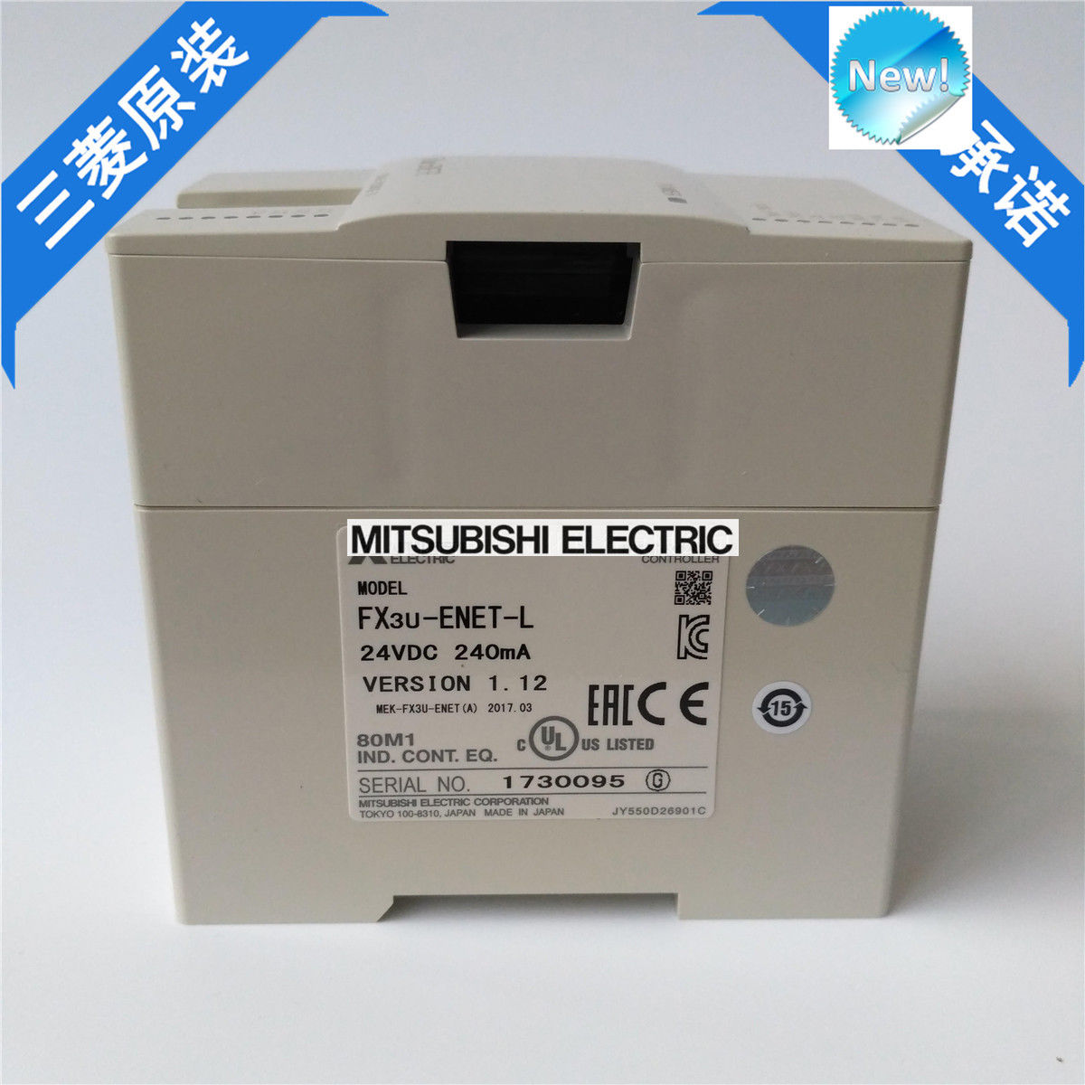 Original New Mitsubishi PLC FX3U-ENET-L In Box FX3UENETL - zum Schließen ins Bild klicken